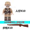SU-76 Self-Propelled Gun Building Blocks Set Military Weapons Toy with 2 Soldiers Bricks Kit Su76 Christmas Birthday Gifts