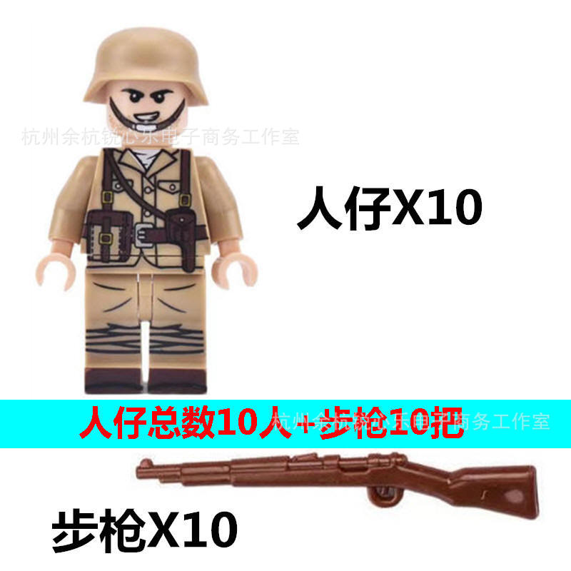 SU-76 Self-Propelled Gun Building Blocks Set Military Weapons Toy with 2 Soldiers Bricks Kit Su76 Christmas Birthday Gifts