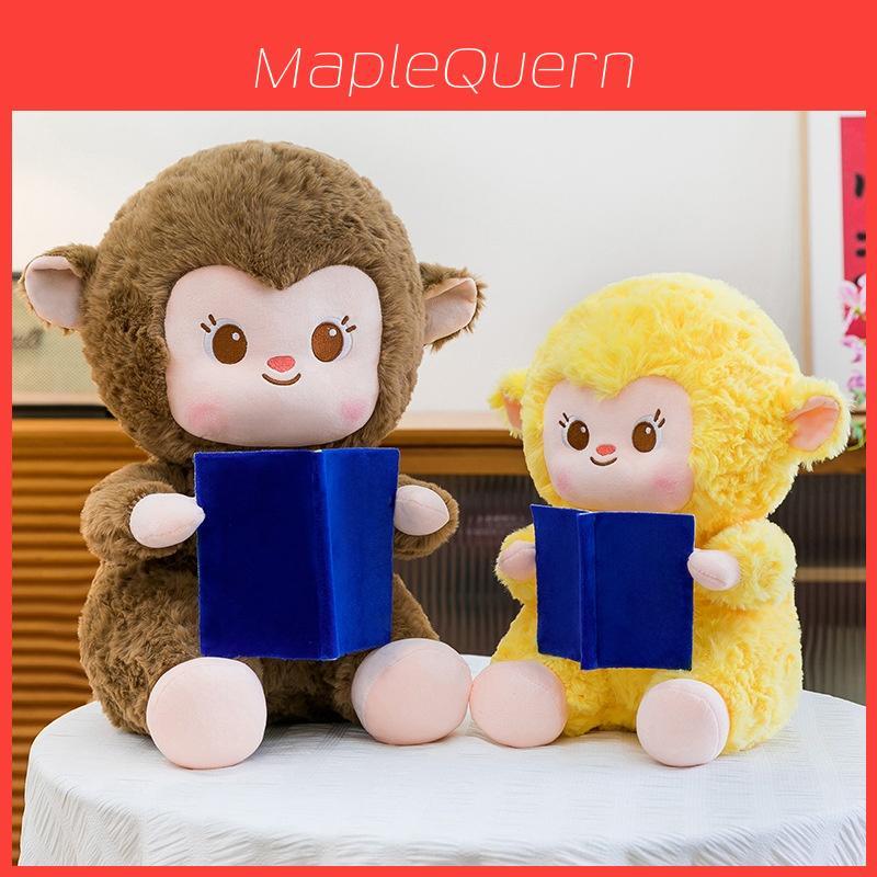 Fortune Monkey Plush Toy With Soft Short Pile For Kids Sleep And Play
