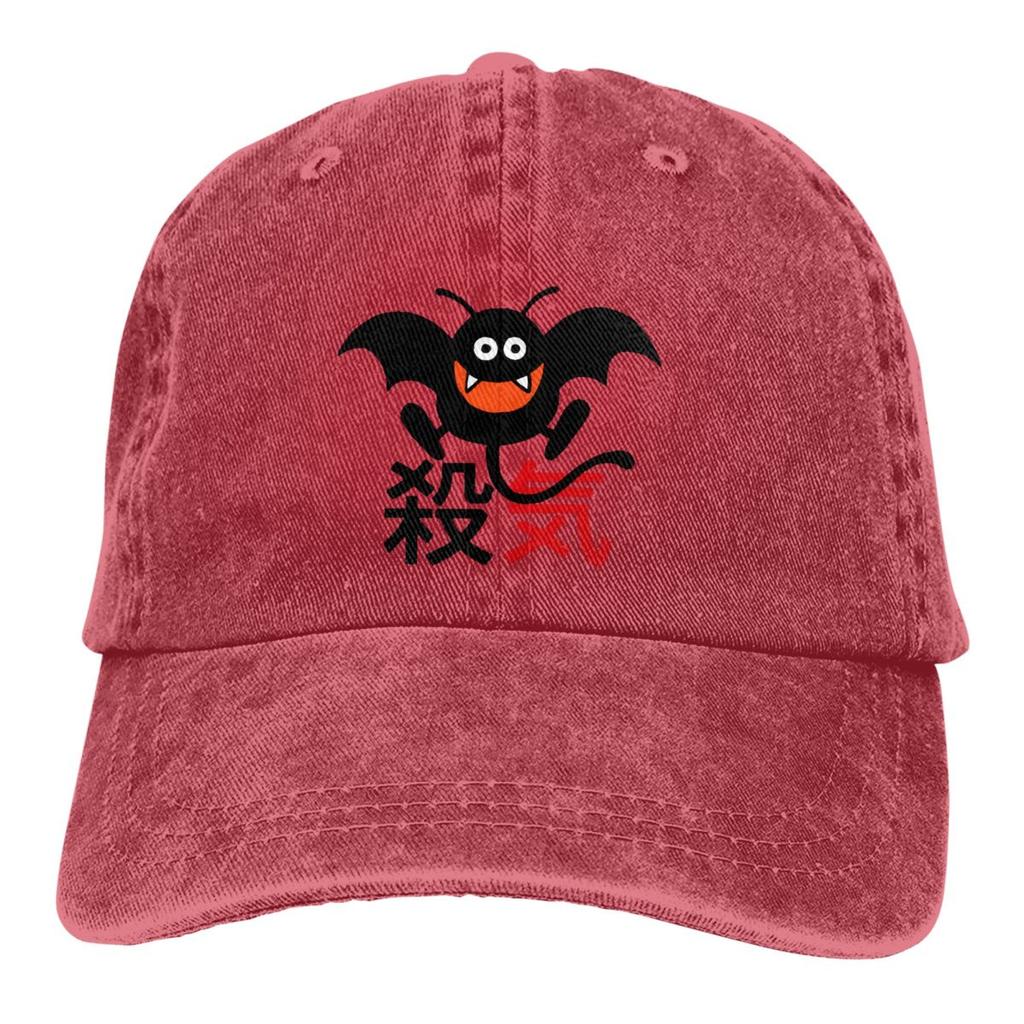 Letní čepice Sluneční clona Dracky Bloodlust Kanji Hip Hop Čepice Dragon Quest Dragonlord Hra Cowboy Hat Peaked Hat