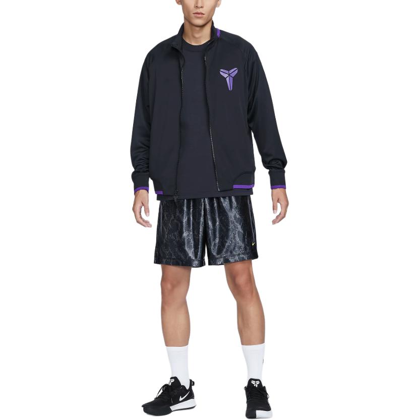 Nike Chaqueta de Baloncesto Kobe Dri FIT FZ0937-010