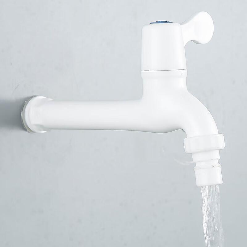 Jingzhouyuan Extra Long Outdoor Faucet