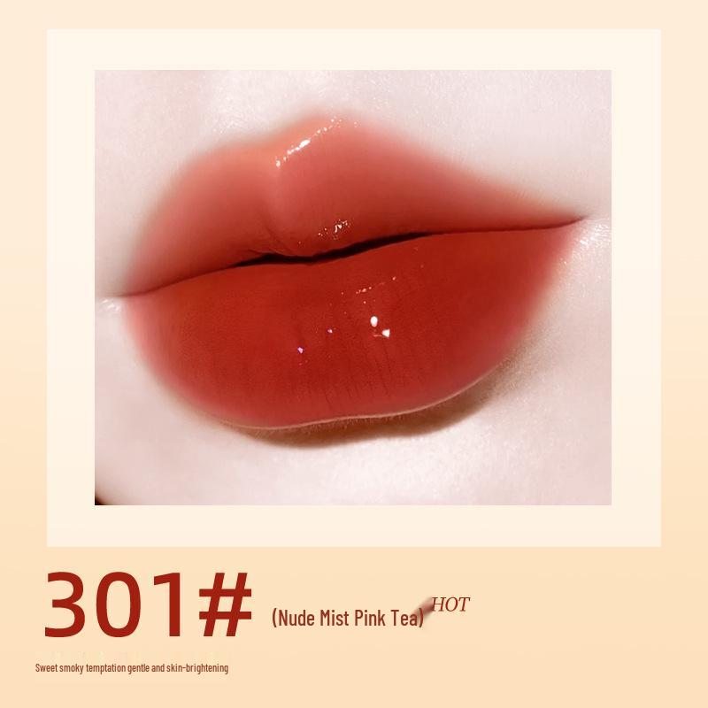 

Lan Yi Long-Lasting Non-Stick Nude Lip Gloss Tint
