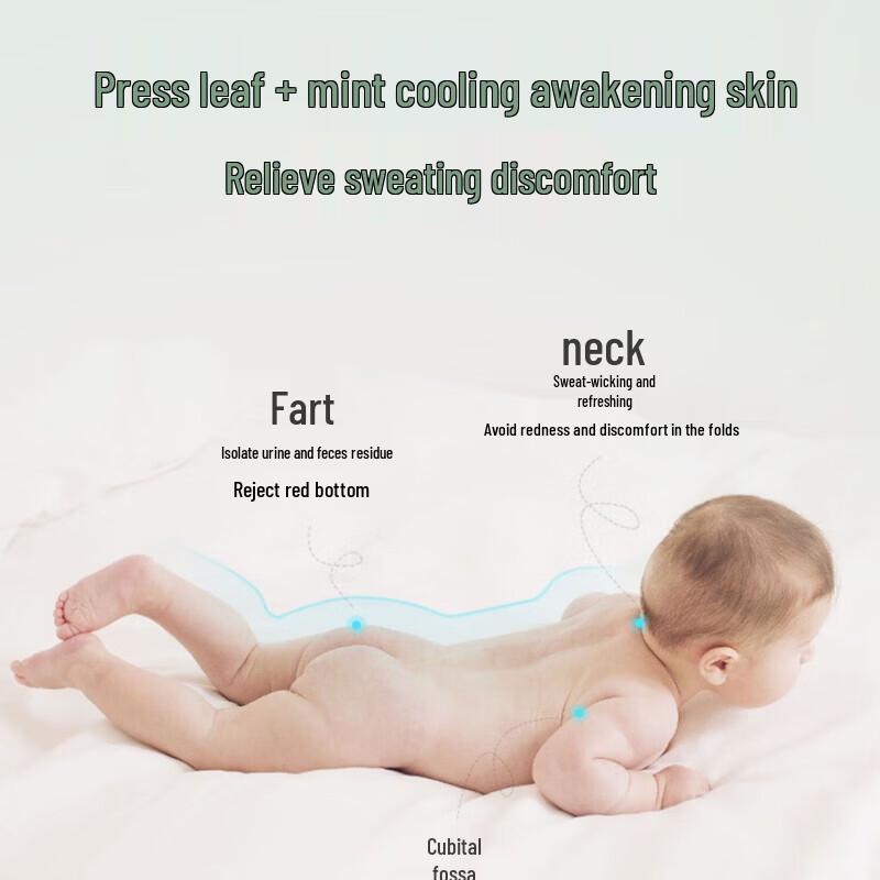 Frog Prince Baby Cooling Talcum Powder