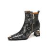 Dames Chelsea Boots Firkantet Tå Blokhæl Printet Farveblok Ankel Efterår Vinter