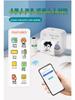 Compact Portable Thermal Printer for Labels & Photos - Mistake-Free Pocket Home Printer