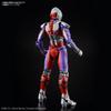 Standard ULTRAMAN SUIT TIGA plastic model Figure-rise -ACTION- Color-coded