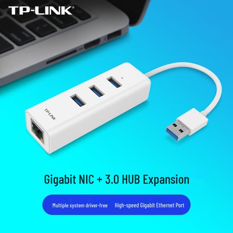 TP-LINK USB 3.0 Hub  Gigabit Ethernet Adapter (CN version)