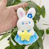 Cute Bear Cartoon Plush Toy Keychain With Short Fur For Kids And Gifts Adults
