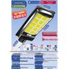 Jundingying 2024 Outdoor Solar Garden Light