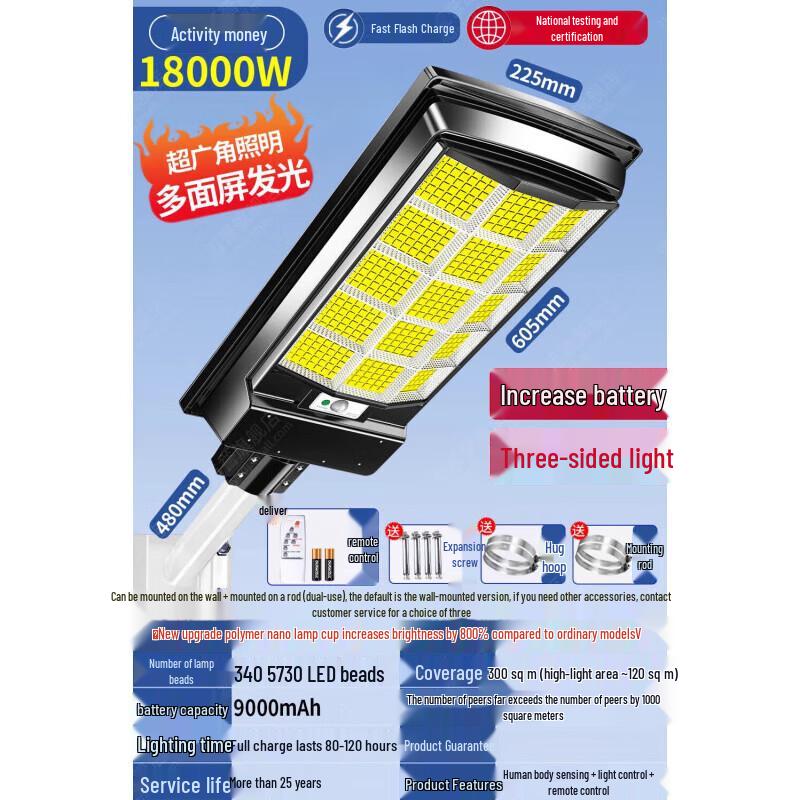 Jundingying 2024 Outdoor Solar Garden Light