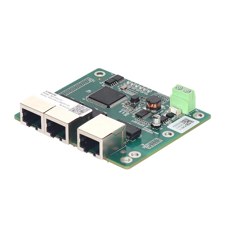 Maiwei 3-Port Gigabit Intrinsically Safe Industrial Ethernet Switch