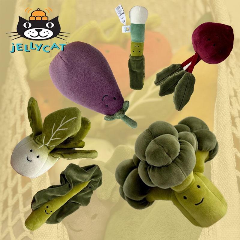 Jellycat Plush Vegetable Toys Set Eggplant, Cabbage, Beet, Broccoli, Kale, Chives