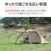 Daytona neGla Motorcycle Tent for 1 Person Summer Mesh Inner Large Vestibule Lightweight Compact MAEHIRO DOME Safari 42912