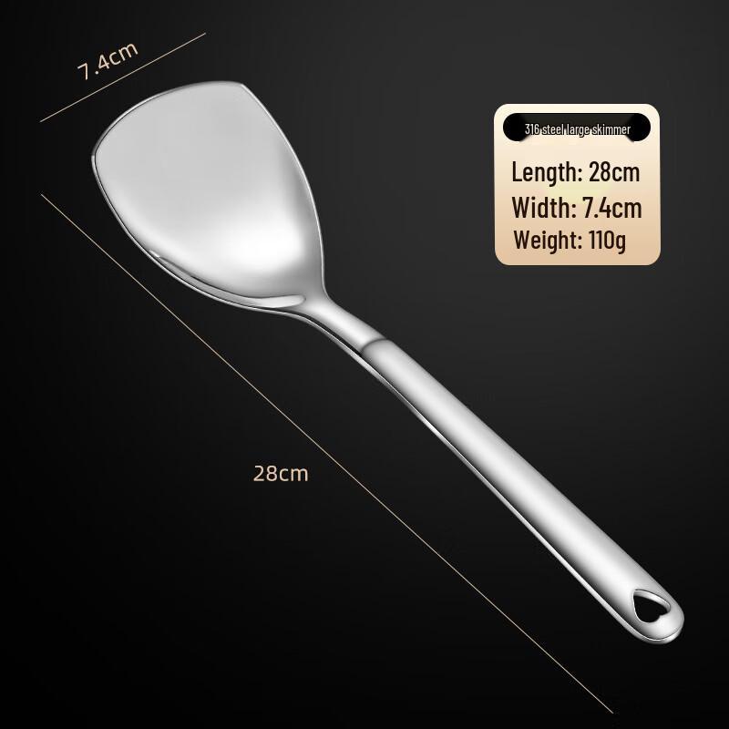 Лопатка из нержавеющей стали ZISIZ 316