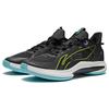 Li Ning Textile, Leather Cushioning Slip Resistant Abrasion Resistant Low top Performance Basketball Shoes Men's Black ABPR069-8