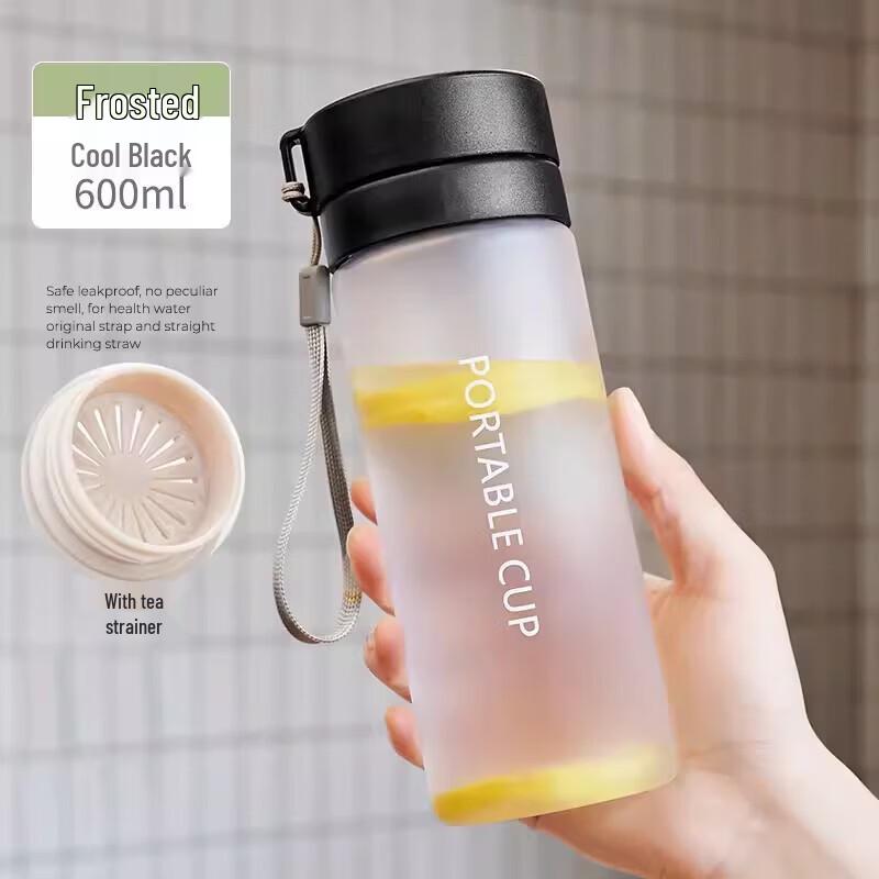 Haosenhuo Large Capacity Plastic Sports Water Bottle