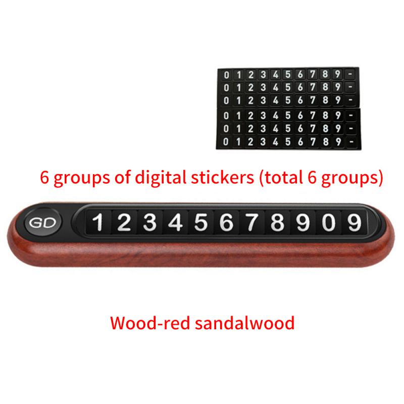 

Карта парковки автомобиля Мягкий магнитный материал Светящийся дисплей Солнечная энергия Номерная карта Солнечная зарядка Выдача света Карта парковки розовый лес