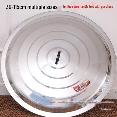 Large Stainless Steel Iron Pot with Round Lid for Household Stir-Frying