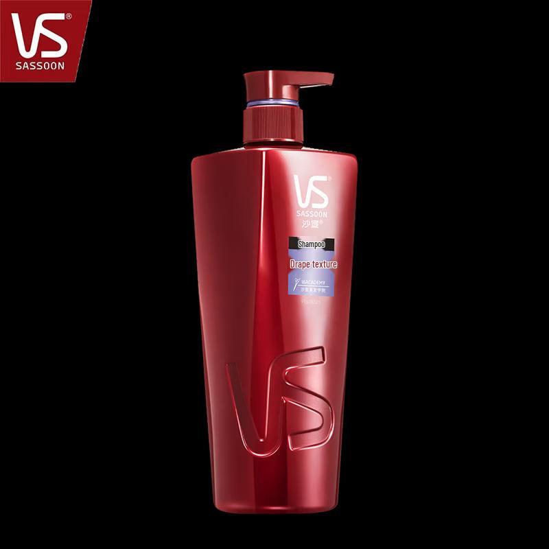 VS Hydrating & Smoothness Shampoo