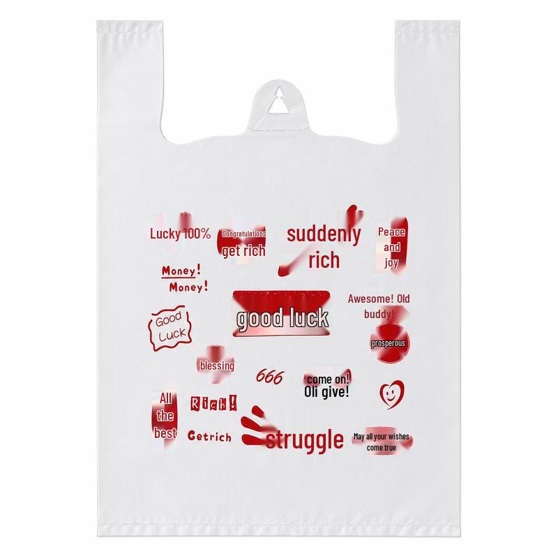 Jian Ai Sheng Huo Thickened Vest-Style Plastic Bags