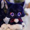 Genshin Impact Kunikuzushi Plush Toy Cat Soft Stuffed Doll Kids Gift
