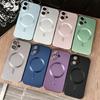 Luxury Metallic Matte Magnetic For Magsafe Armor Case For iPhone 16 15 14 Pro Max Plus 13 12 11 XR X XS 7 8 SE Shockproof Cover