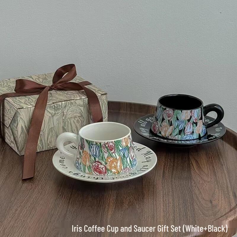 Retro Watercolor Ceramic Coffee Cup & Saucer Set