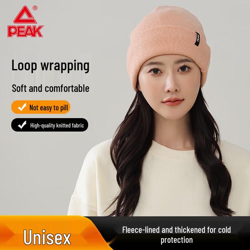 Peak Plush Lined Warm Hat