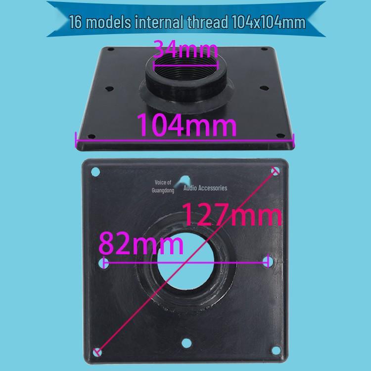 Treble Speaker Adapter: Screw & Flat Mount Aluminum Flange Converter Head