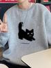 Men's 2025 Retro Casual Long Sleeve Sweatshirt - Trendy, Loose, and Versatile Round Neck Top