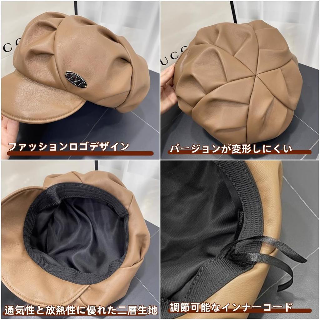 PU Leather with UV Slimming [Qzkouma] Women's Casquette, Hat, Autumn/Winter Cap, Brim, Protection, Effect, Stylish, PYUB-170 (Black)