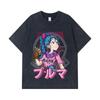 275 GSM Washed T-shirts 100% Cotton Dragon Ball V17 Bulma Print Unisex Heavy Cotton T Shirt