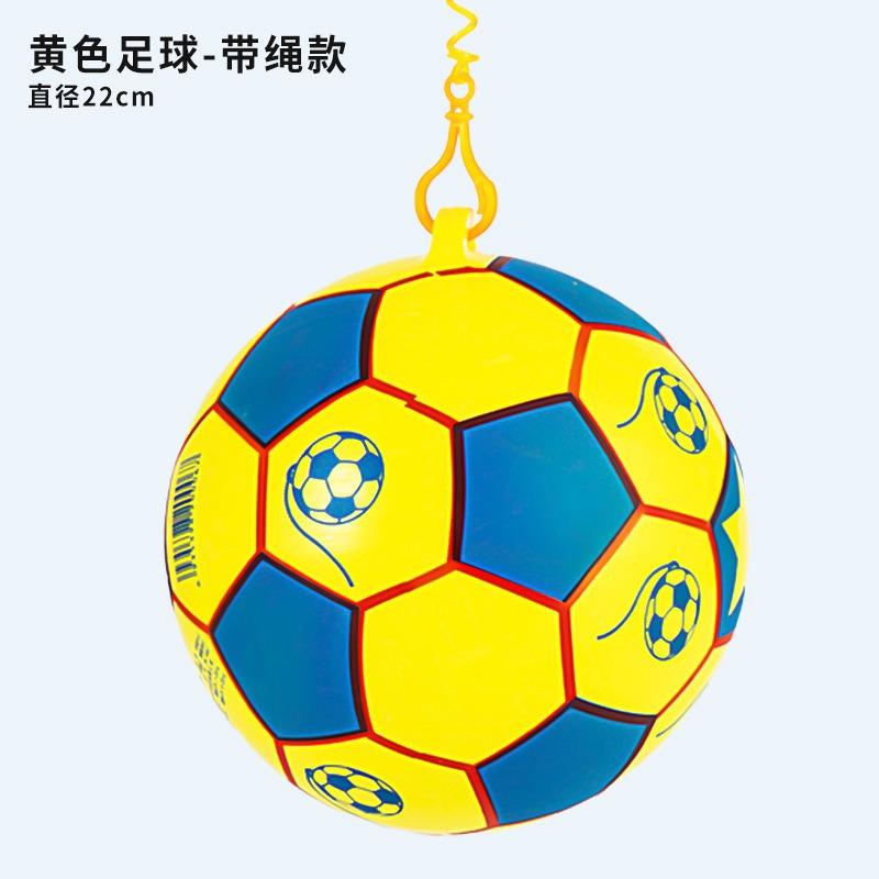 Pvc Inflatable Toy Ball With Rope Massage For Kids Early Education