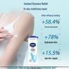 Vaseline Intensive Care Gentle Moisturizing Body Lotion