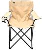BUNDOK Lounge Chair BD-187BE, Beige, with Storage Case, Collapsible Design, Perfect for Barbecues, Sports, and More, with Drink Holder