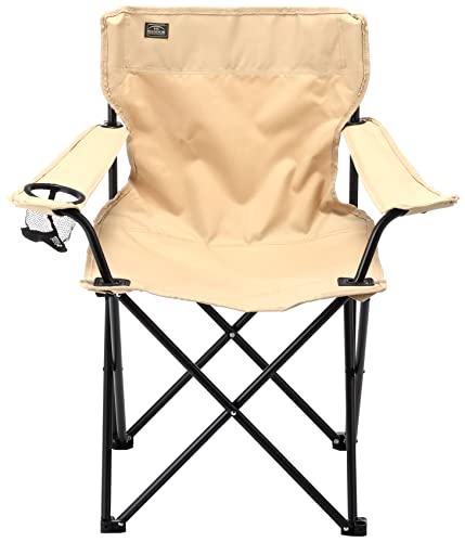 BUNDOK Lounge Chair BD-187BE, Beige, with Storage Case, Collapsible Design, Perfect for Barbecues, Sports, and More, with Drink Holder