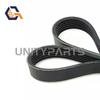 V-Ribbed Drive Belt For 6PK2345 6PK2380 6PK2440 6PK2410 6PK2325 6PK2160 6PK2170 6PK2175 6PK2145 6PK2110 6PK2030 Serpentine Belt