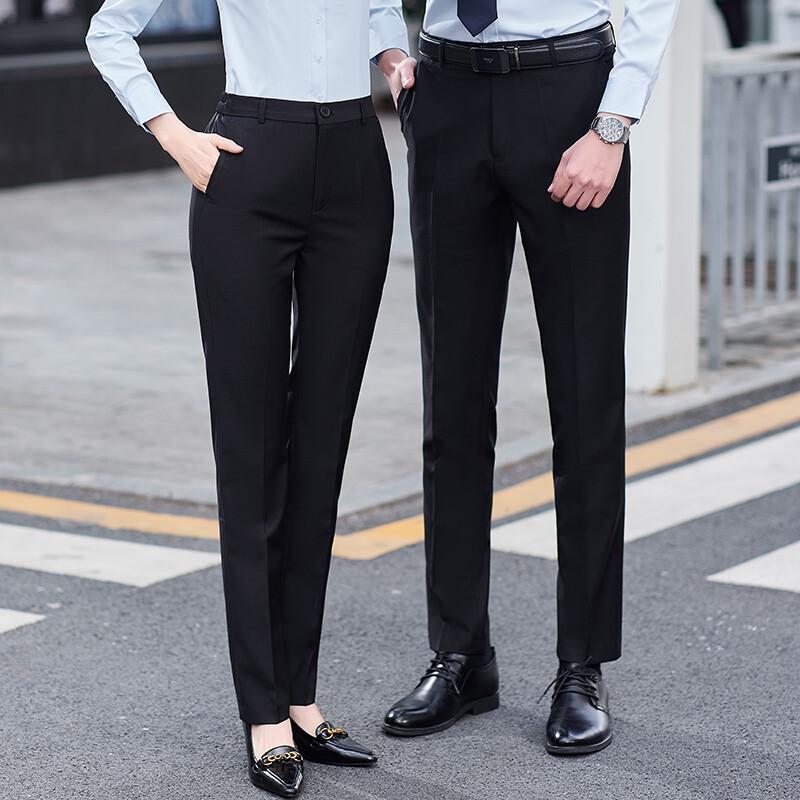 Troloman Unisex Business Professional Suit Pants L