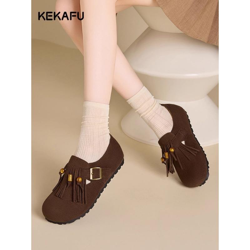 

Кисточка бисер женские осенние новые мягкая подошва плоская подошва голова сумки полушлепанцы женские 40 коричневый