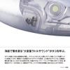 Shimano Takomaster Sutte L Flash Boost 003 Italian Keimura octopus QT-R95Z (for fishing)