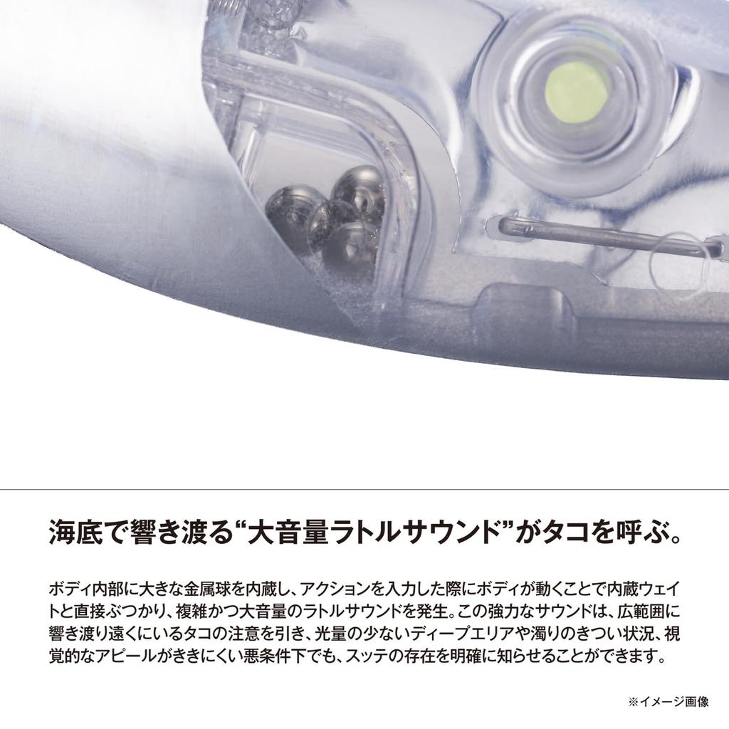 Shimano Takomaster Sutte L Flash Boost 003 Italian Keimura octopus QT-R95Z (for fishing)
