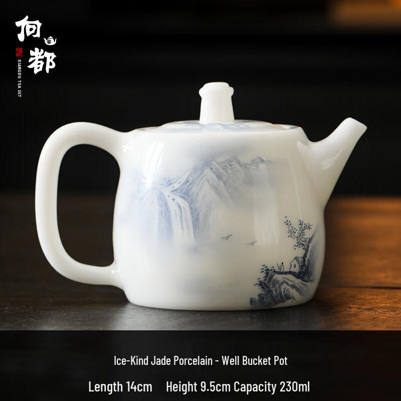 Chinese Hand-painted Ice Jade Xishi Teapot