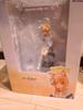 [USED] PLUM Gym Uniform Marie 1/7