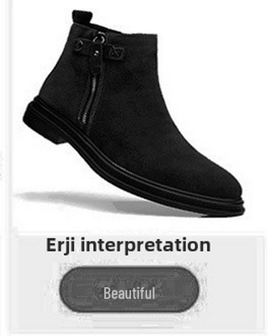 2024 Men's British Style Chelsea Leather Suede Boots: Autumn/Winter Cowhide Plush, Pointed Toe, Short