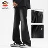 Paul Frank Men's Retro Loose Straight Jeans