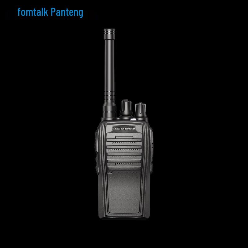 

Fomtalk FT1800 Analog Long-Range Walkie-Talkie (CN version)