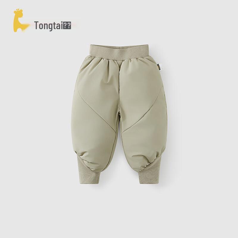 Детские зимние штаны на утином пуху Tongtai 80