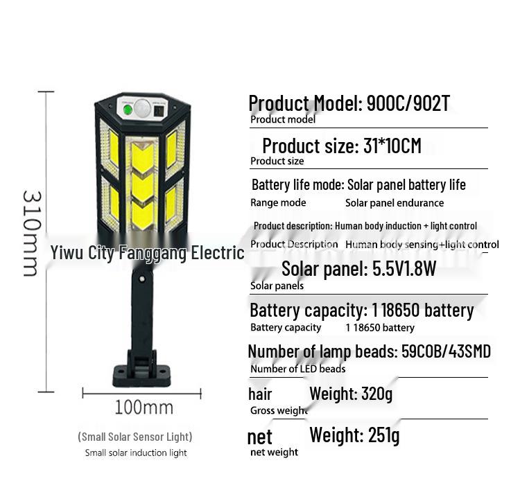 Solar-Powered Remote Control Motion Sensor Outdoor Wall Light
