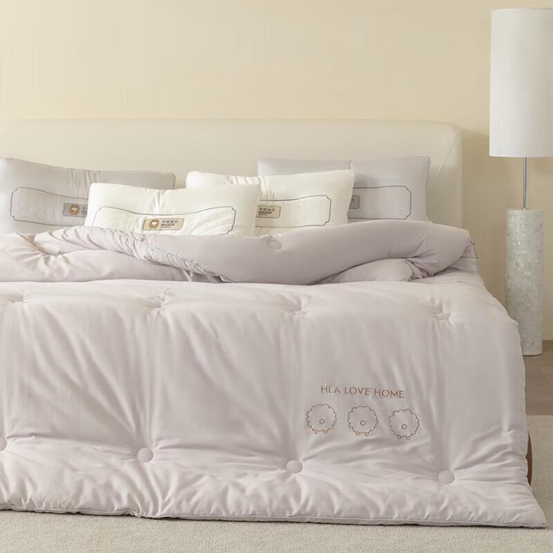 HLA Cashmere Protein Fiber Warm Winter Quilt